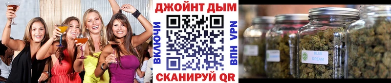 Наркошоп купить ГАШИШ Альфа ПВП Меф мяу мяу Конопля Cocaine Новозыбков