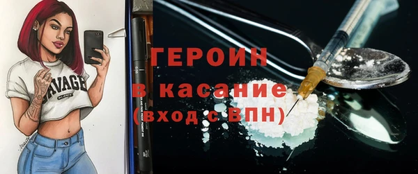 мяу мяу мука Инта