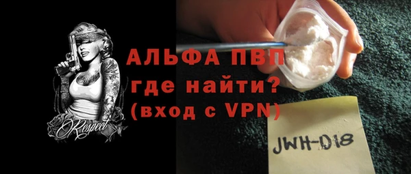 гашишное масло Иннополис
