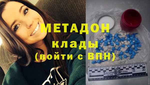 2c-b Инсар