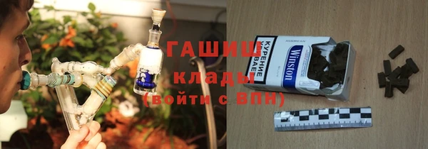 мяу мяу мука Инта