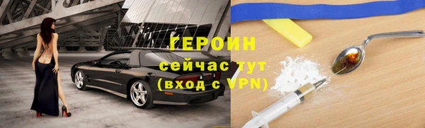 2c-b Инсар