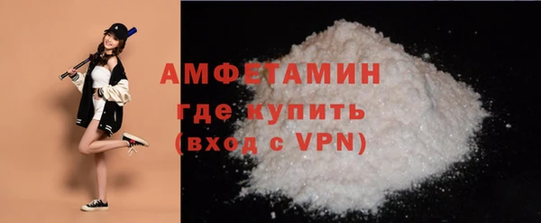 гашишное масло Иннополис