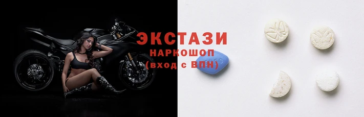 2c-b Инсар