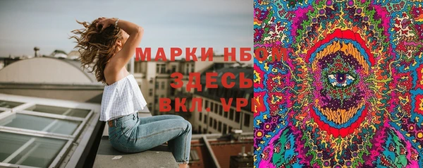 прущая мука Шадринск