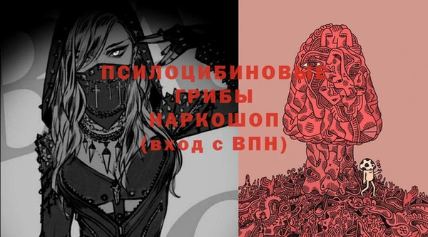 гашишное масло Иннополис