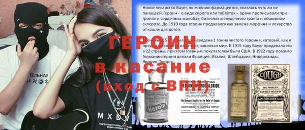 мяу мяу мука Инта