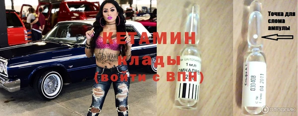 мяу мяу мука Инта