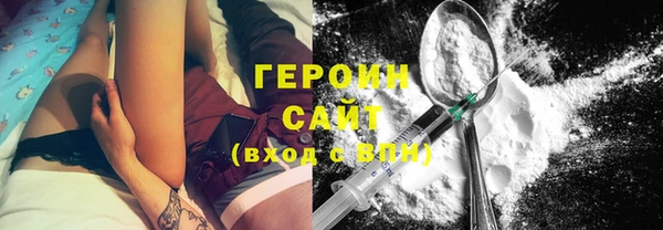 гашишное масло Иннополис