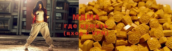 прущая мука Шадринск