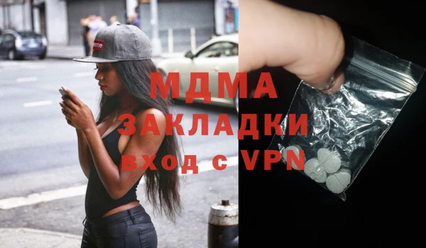 мяу мяу мука Инта
