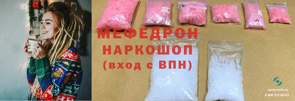 гашишное масло Иннополис